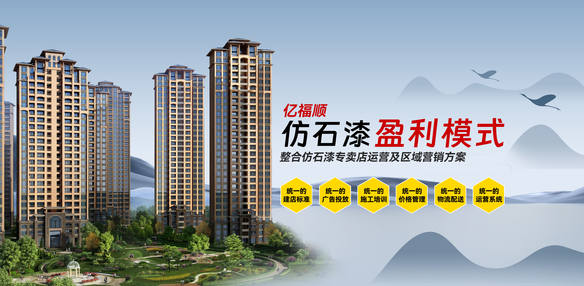 山東恒易凱豐機(jī)械股份有限公司